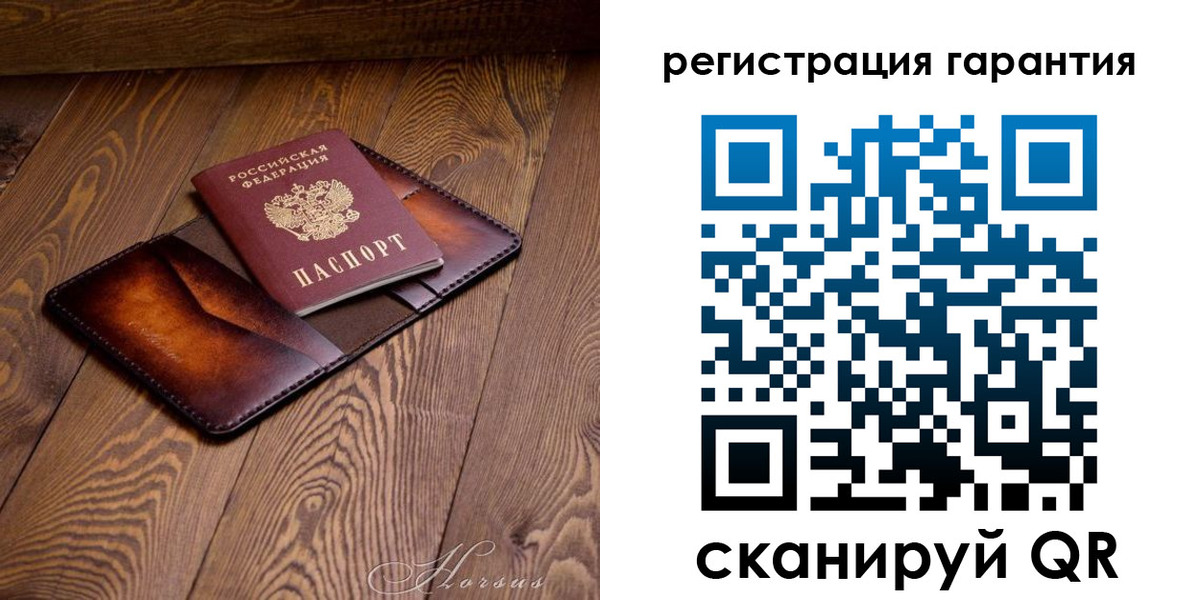 форма 3 в Богородицке