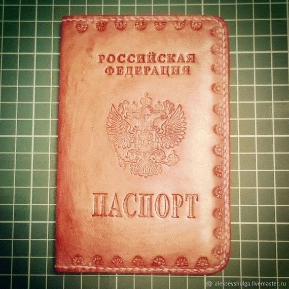 прописка в Богородицке